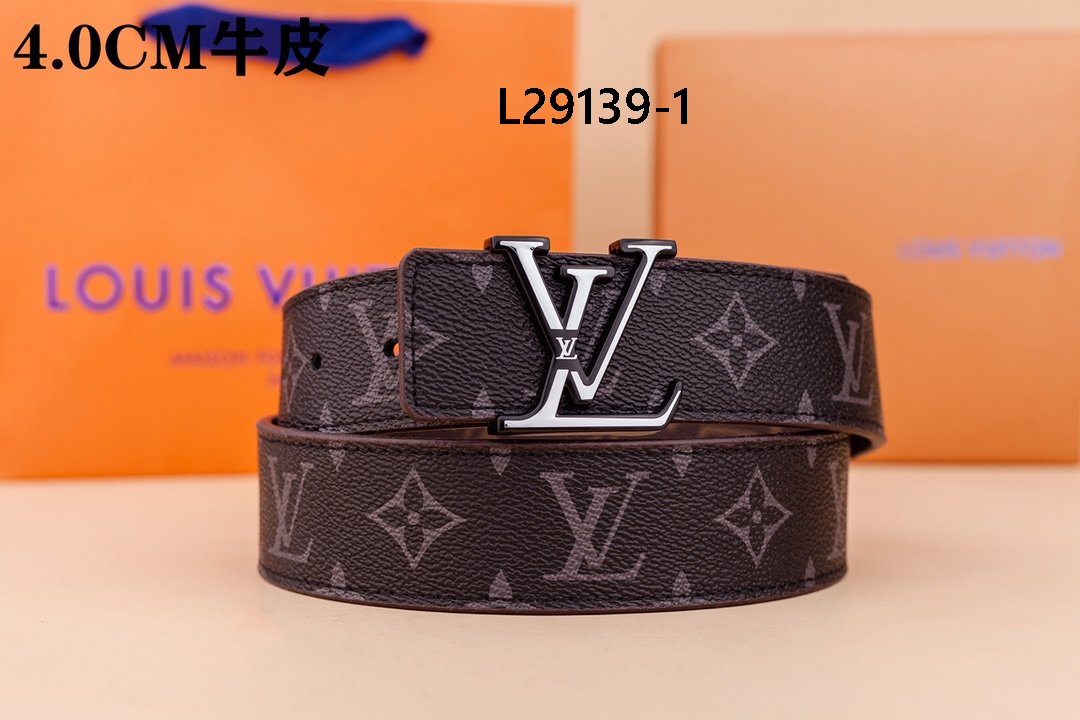 LV gallery