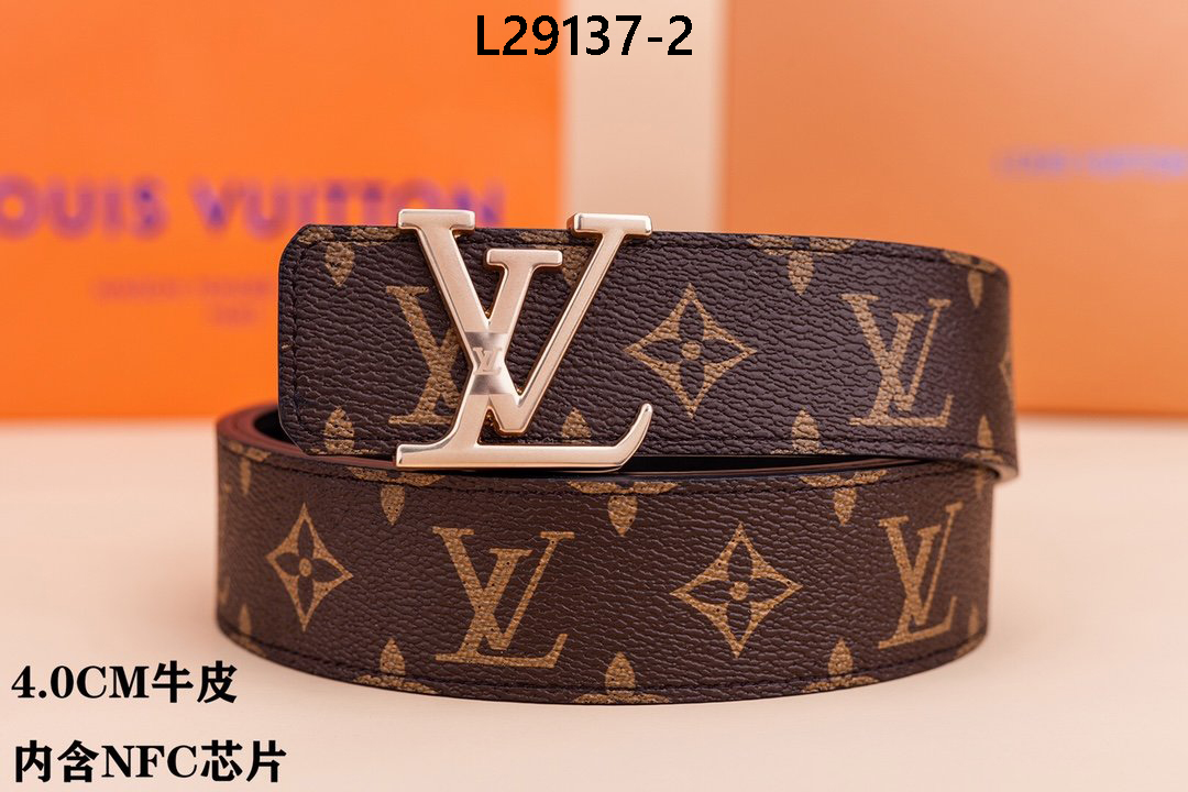 LV gallery