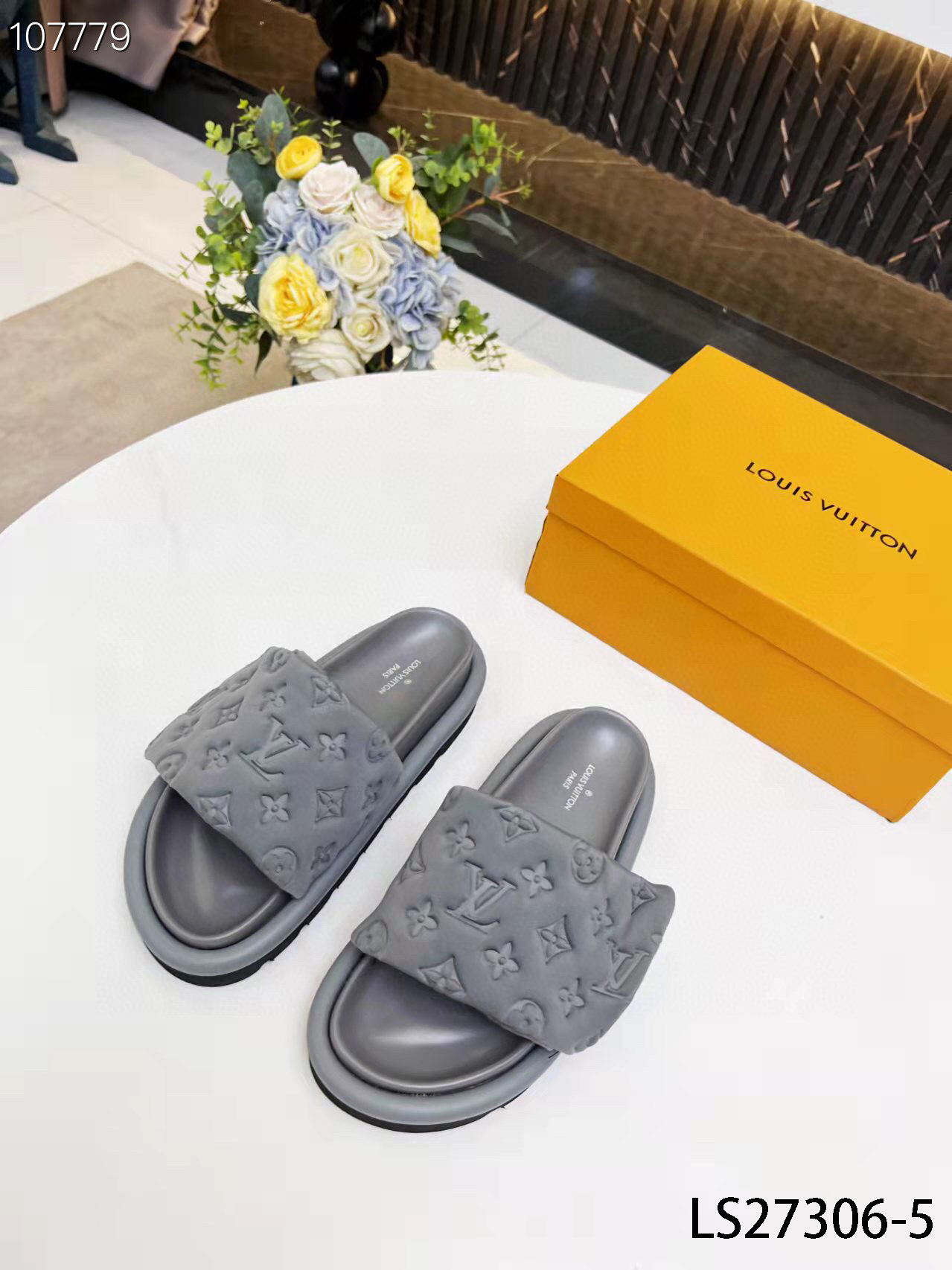 LV gallery