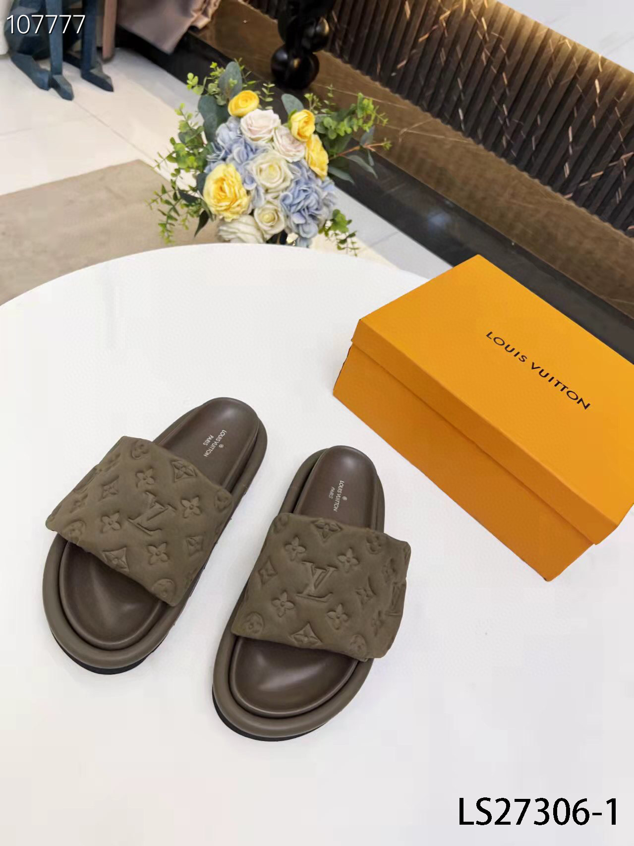 LV gallery