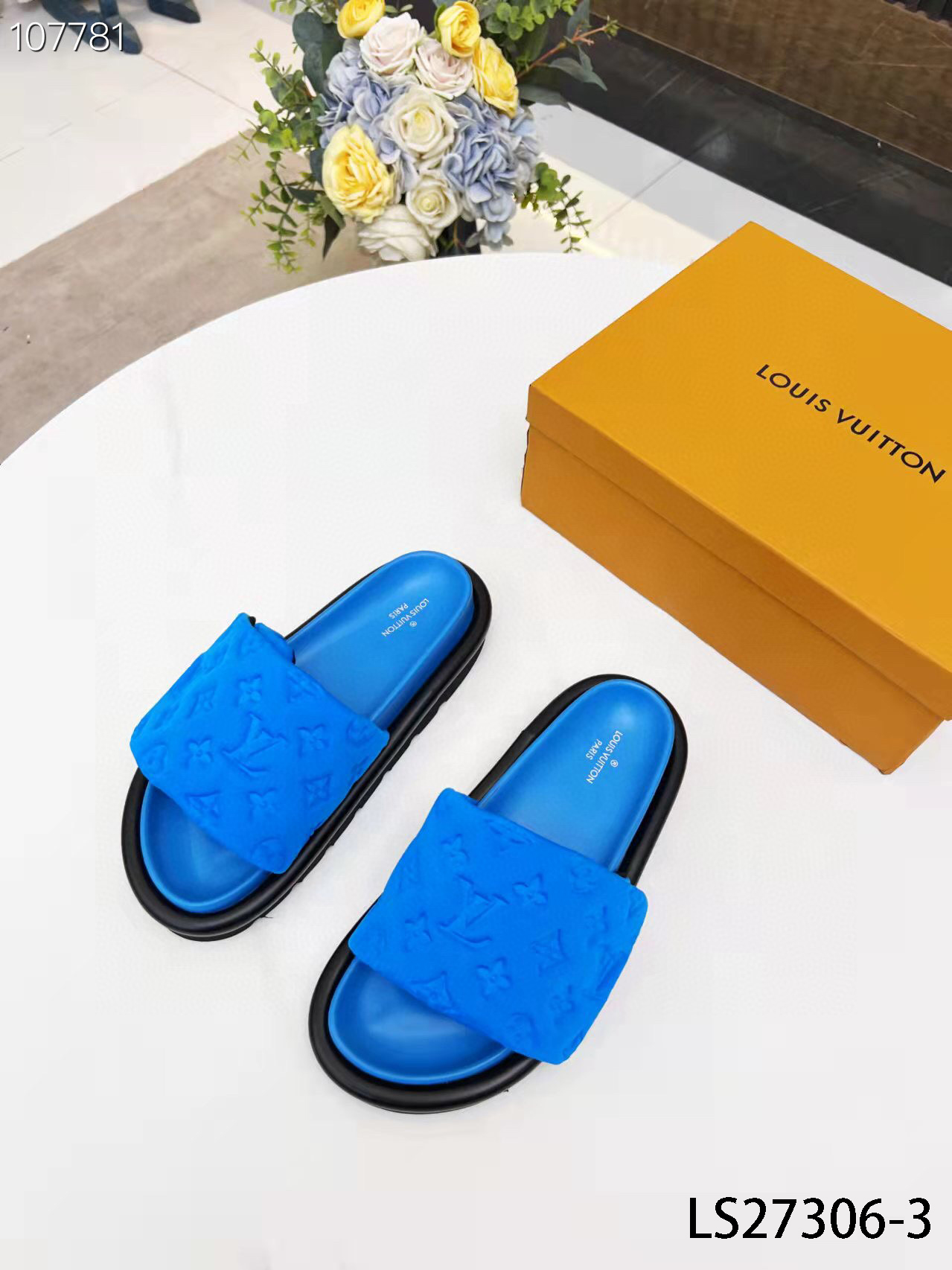 LV gallery