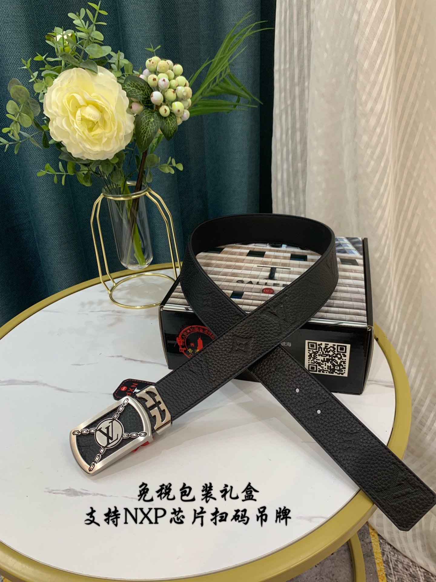 LV gallery