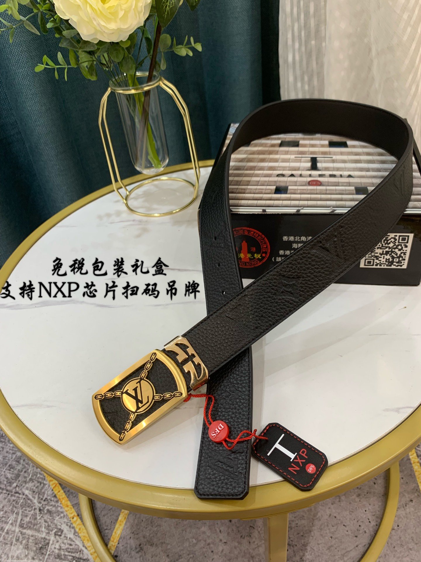 LV gallery