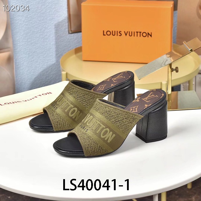 LV gallery