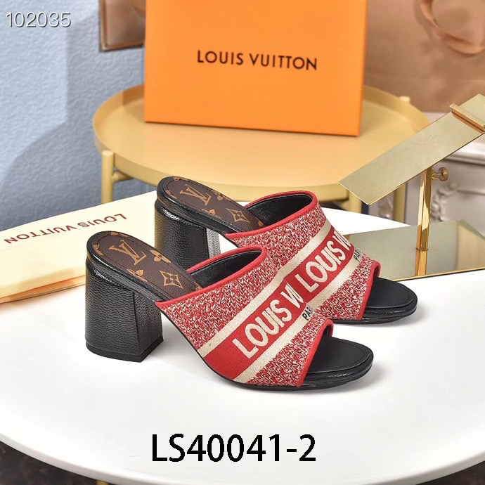 LV gallery