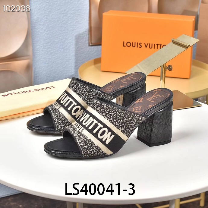 LV gallery