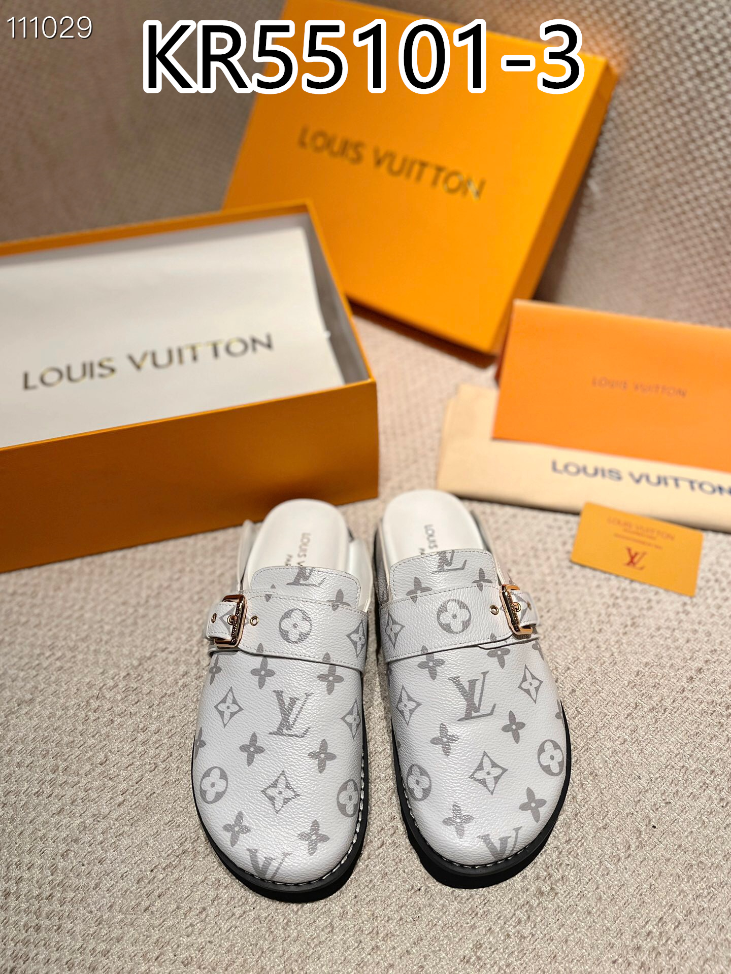 LV gallery