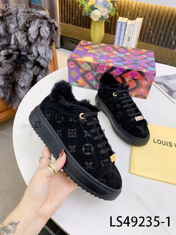 LV gallery