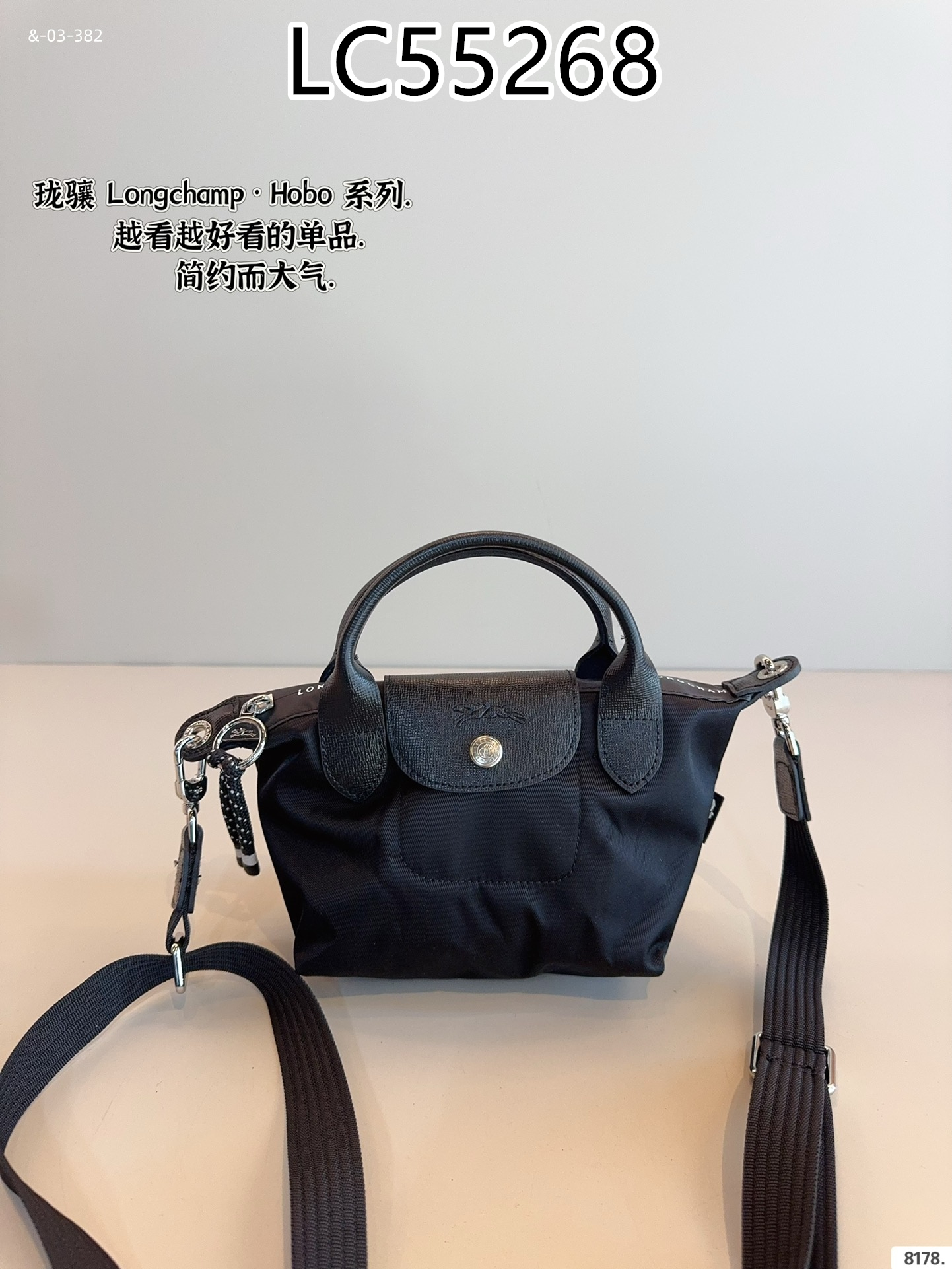 Longchamp $56 gallery