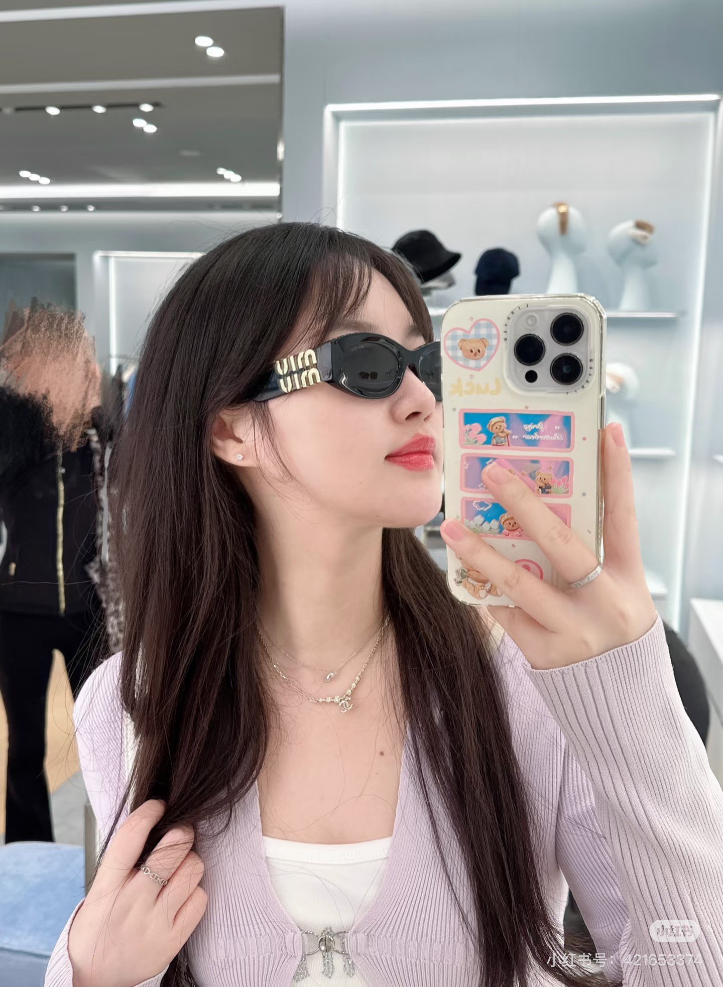 MiuMiu $58 gallery