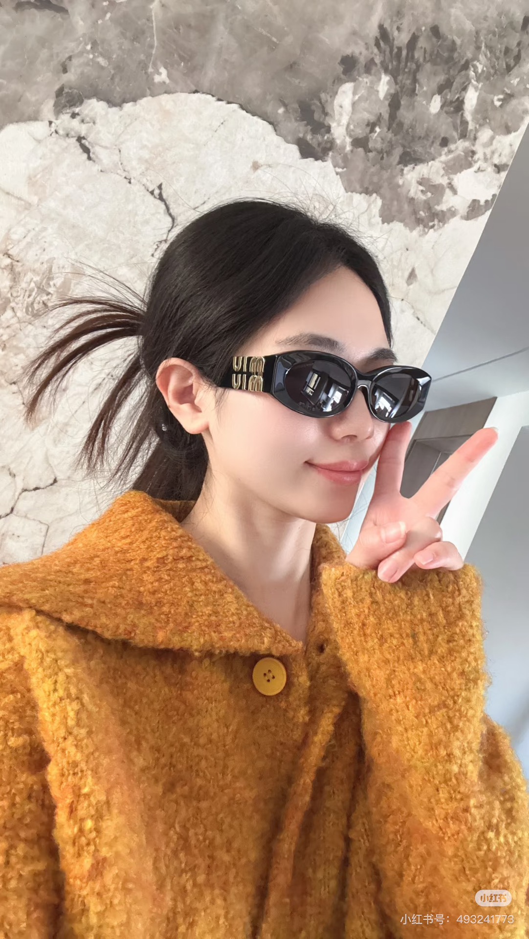 MiuMiu $58 gallery