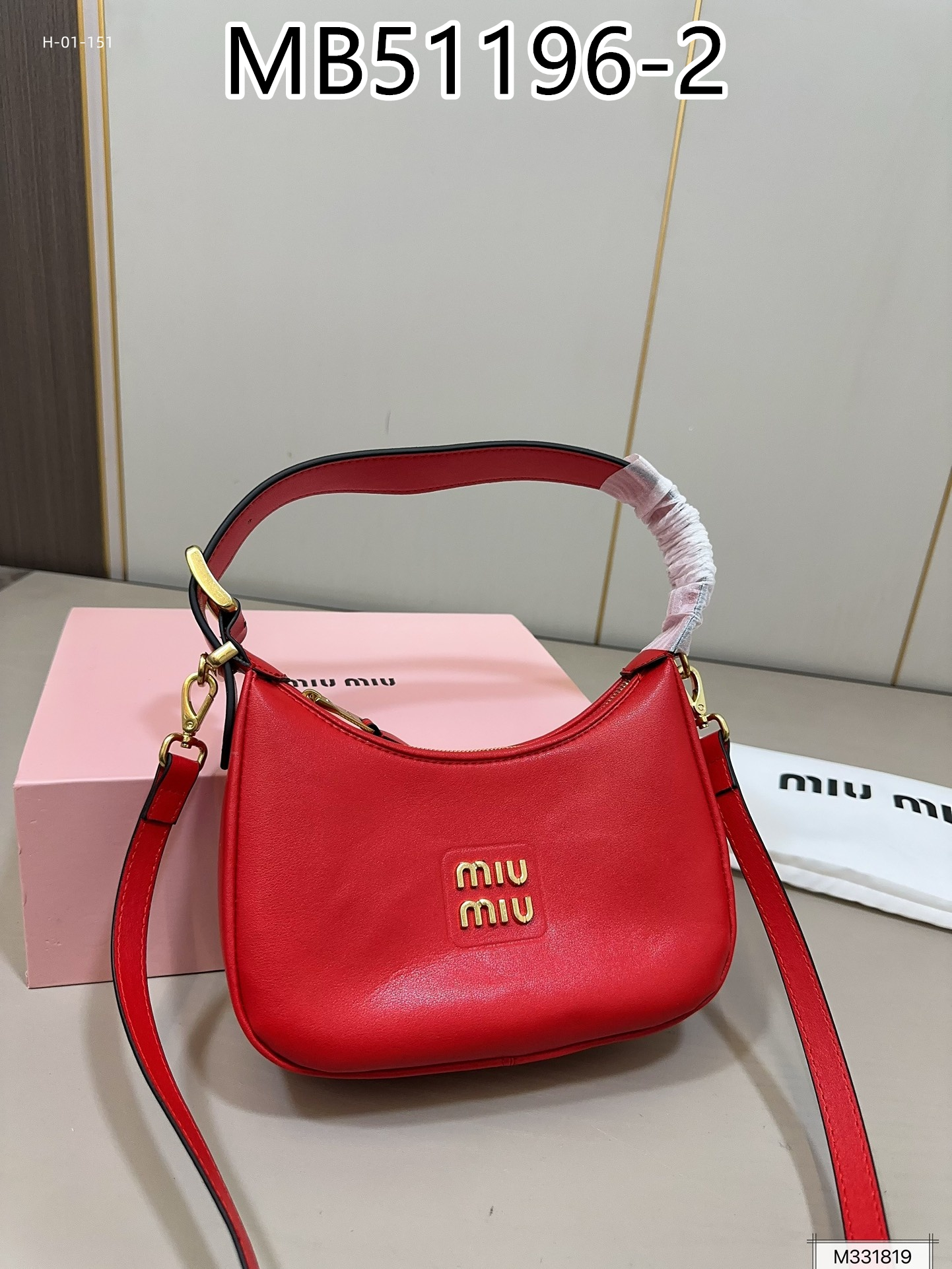 MiuMiu gallery