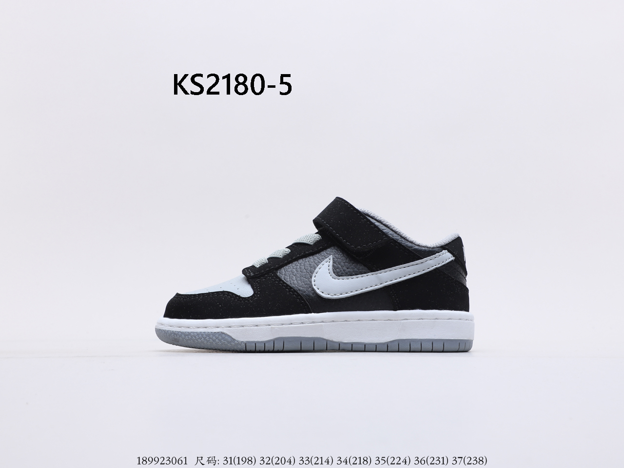 NIKE $41 gallery