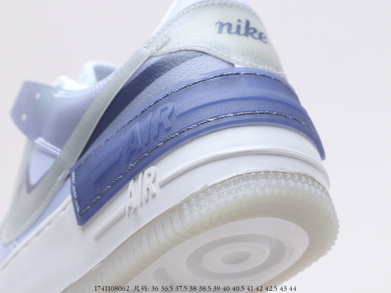 NIKE gallery