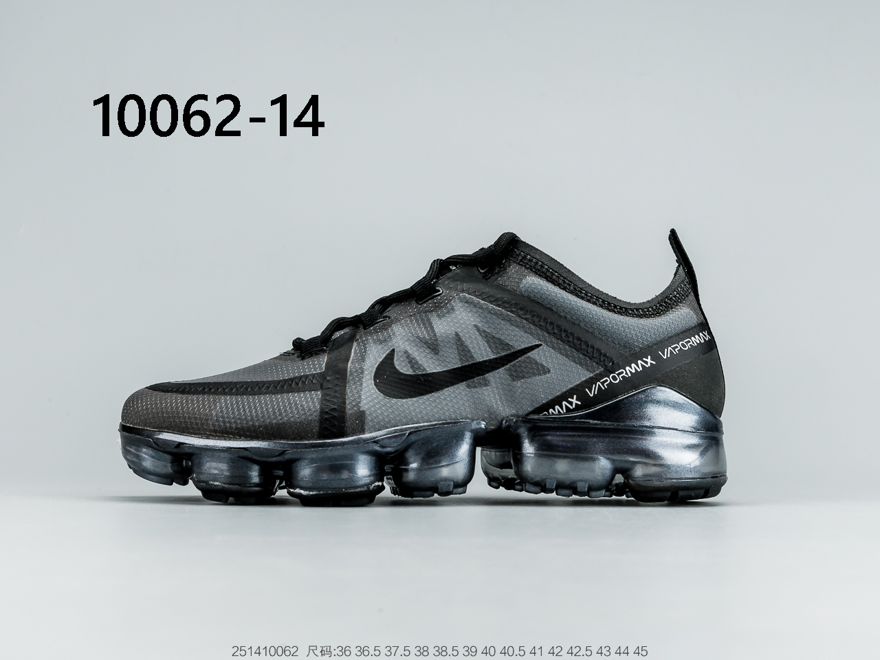 NIKE $61 gallery