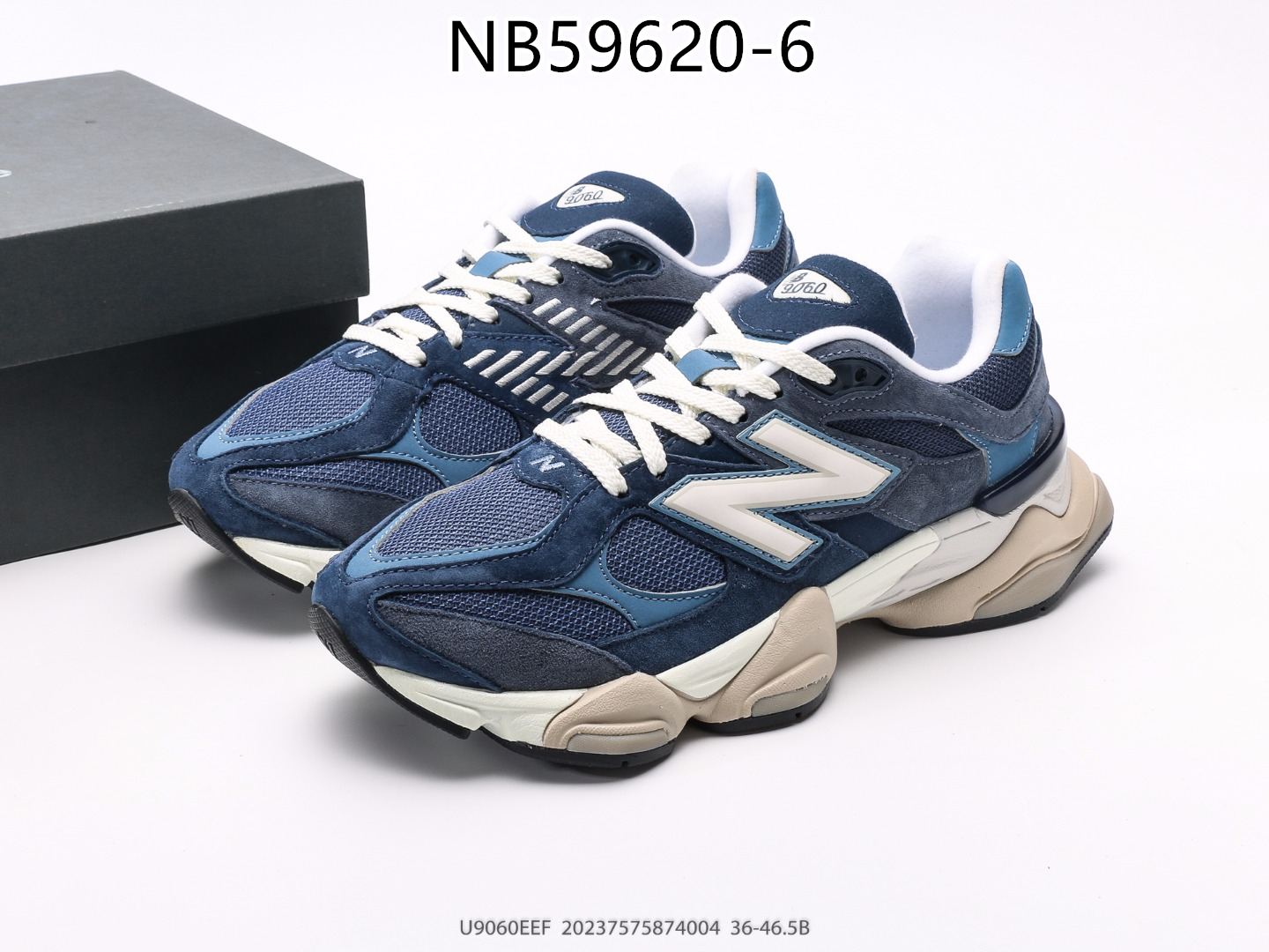 New Balance gallery