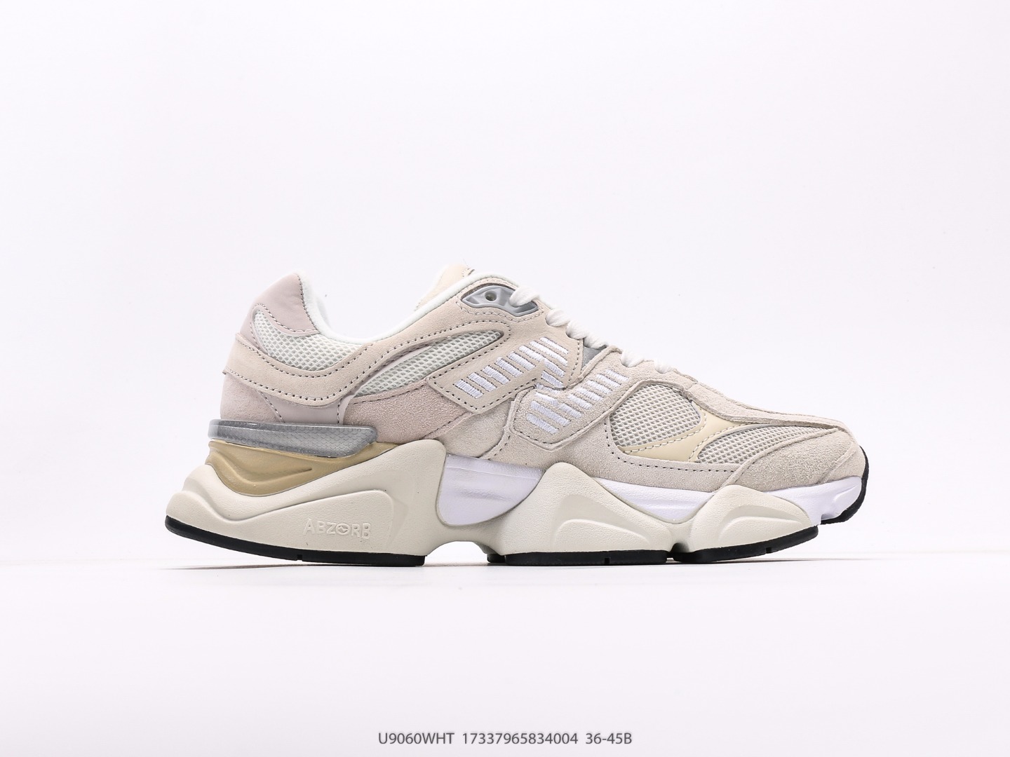 New Balance gallery