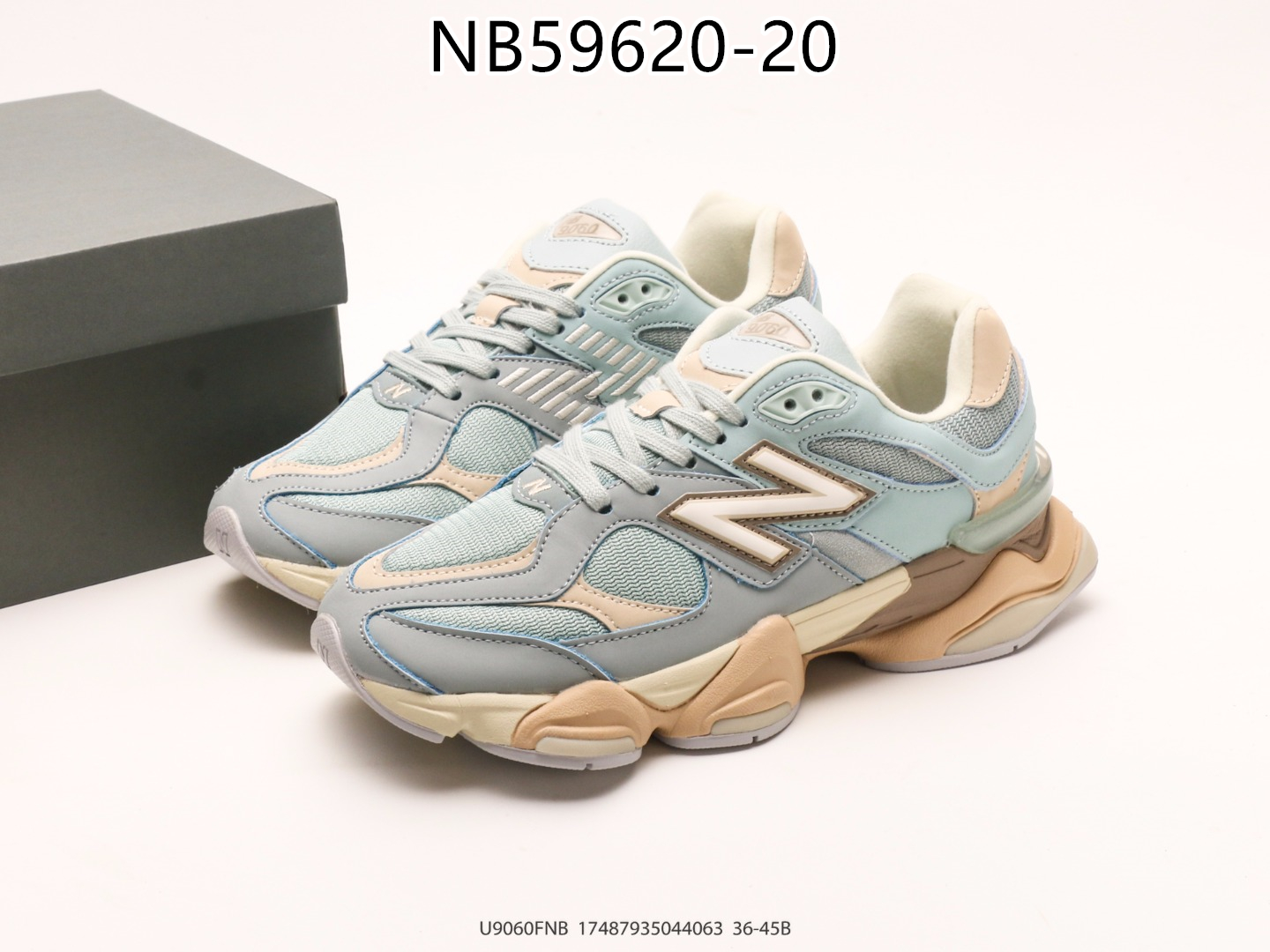 New Balance gallery