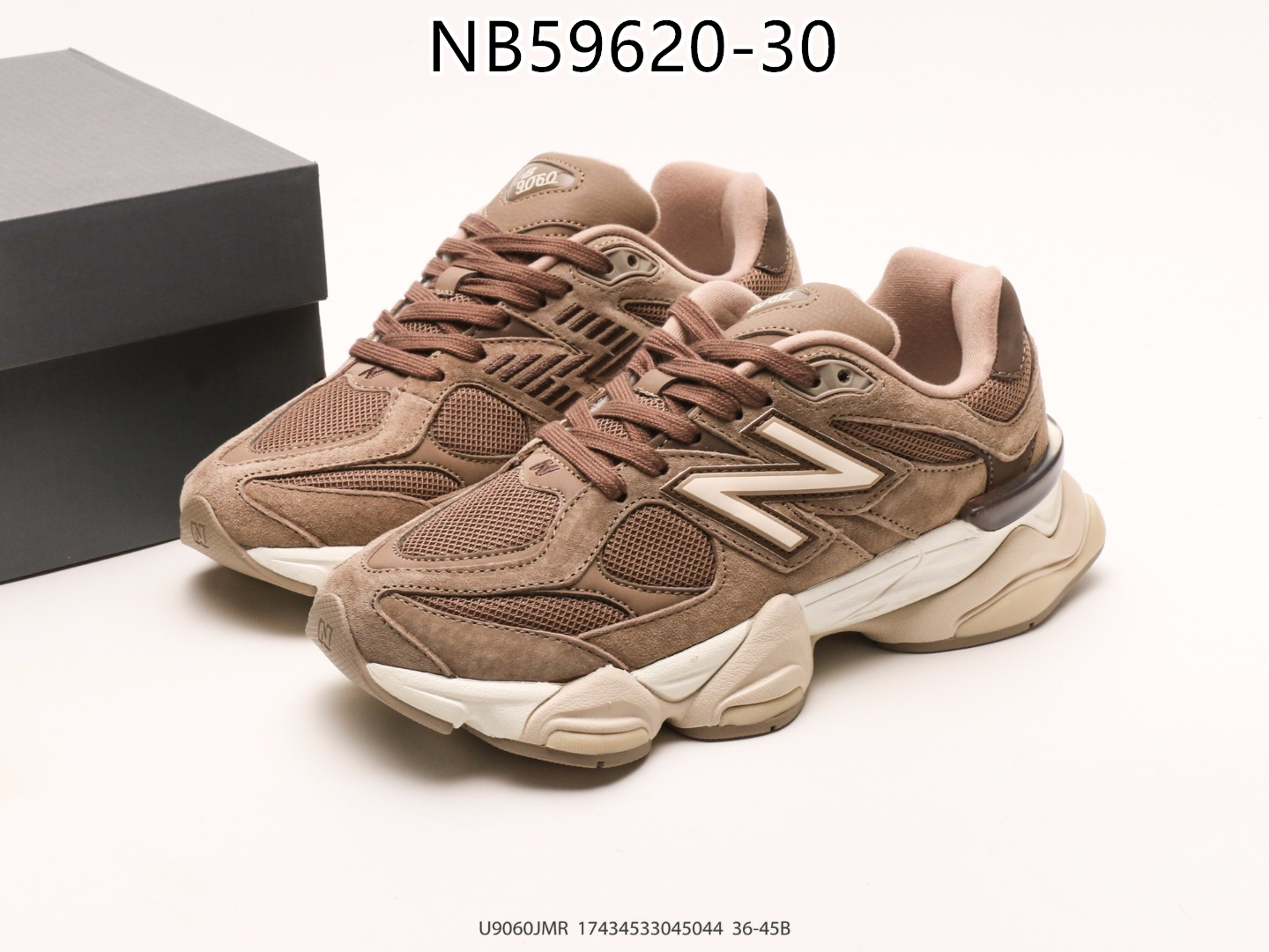 New Balance gallery