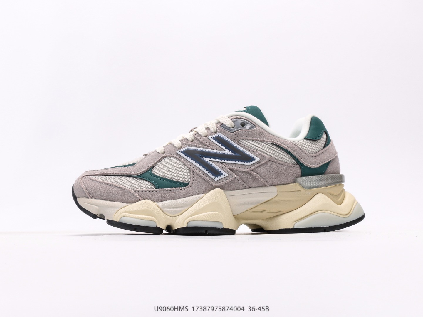 New Balance gallery