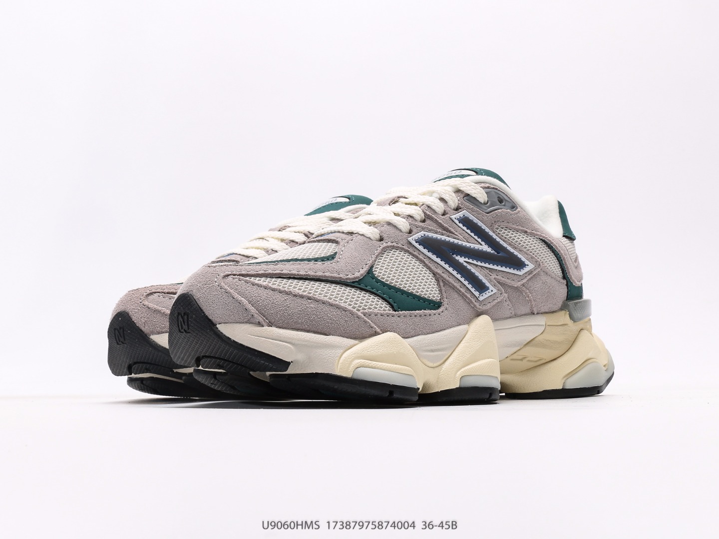 New Balance gallery