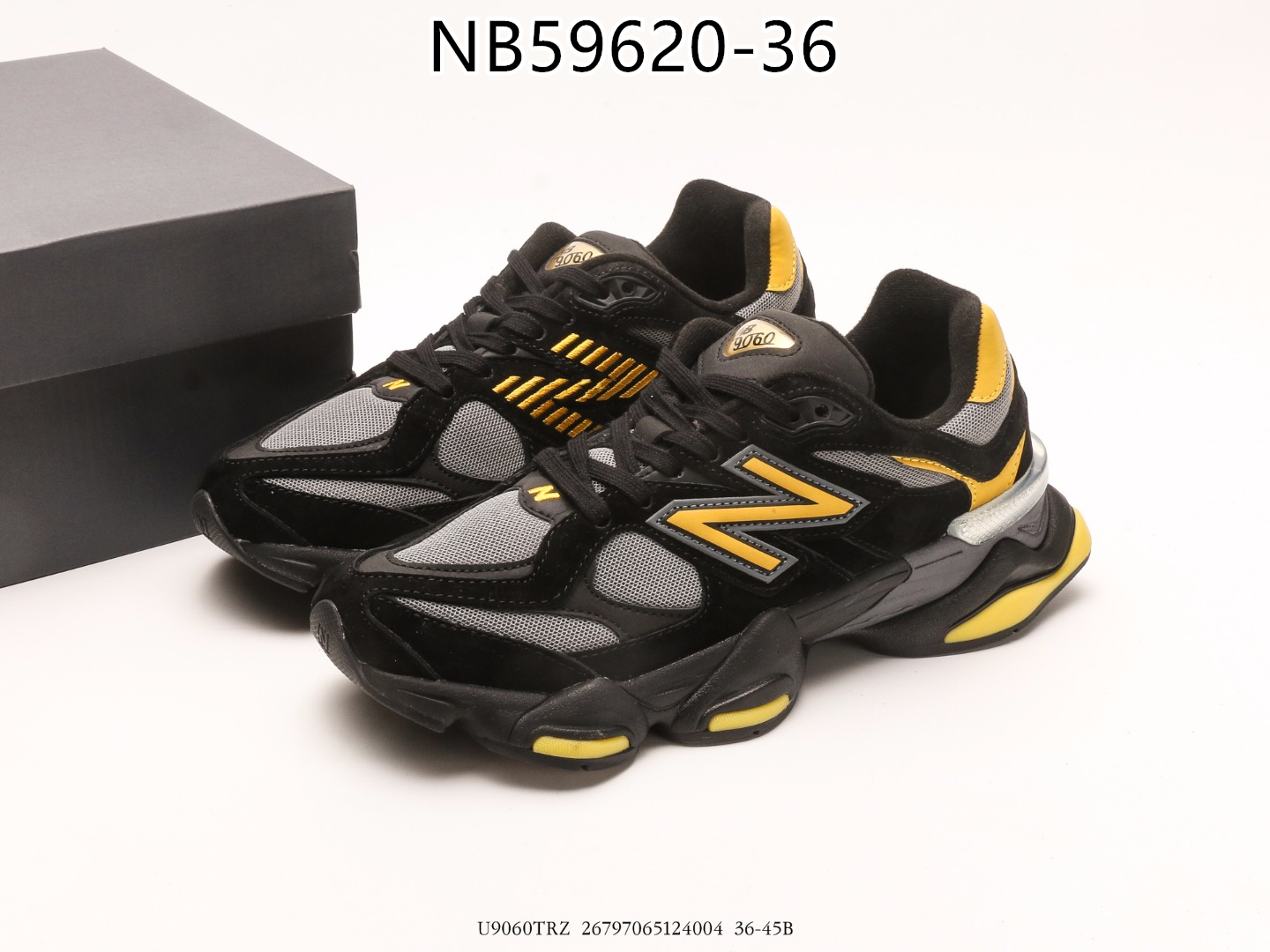 New Balance gallery
