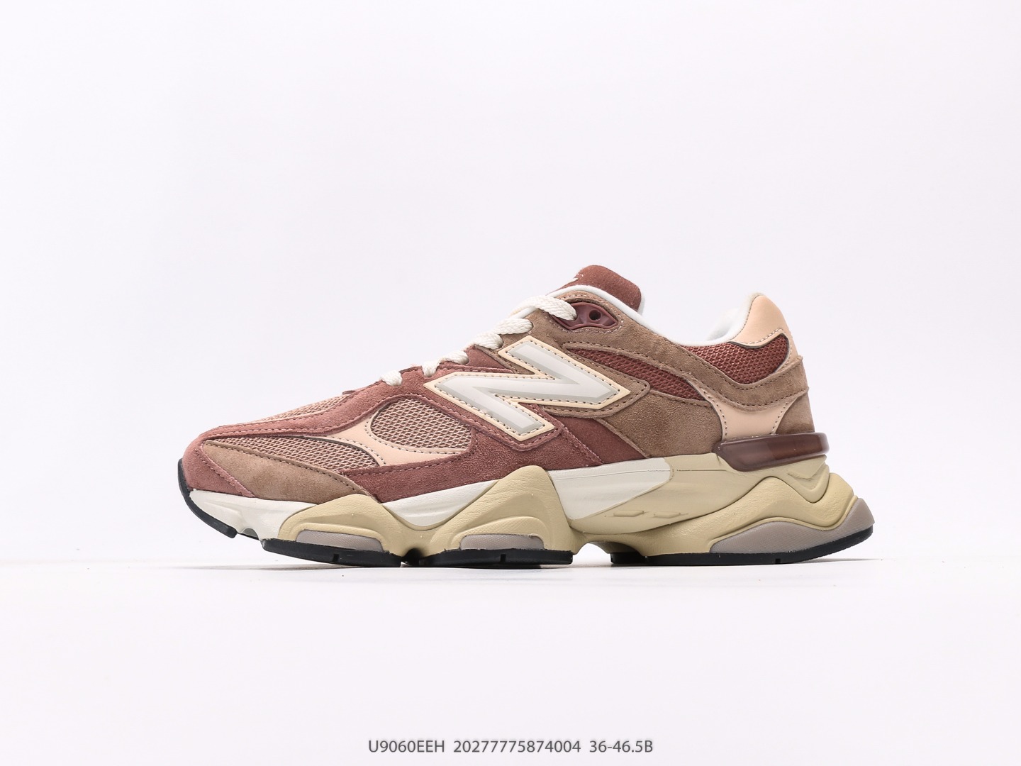 New Balance gallery
