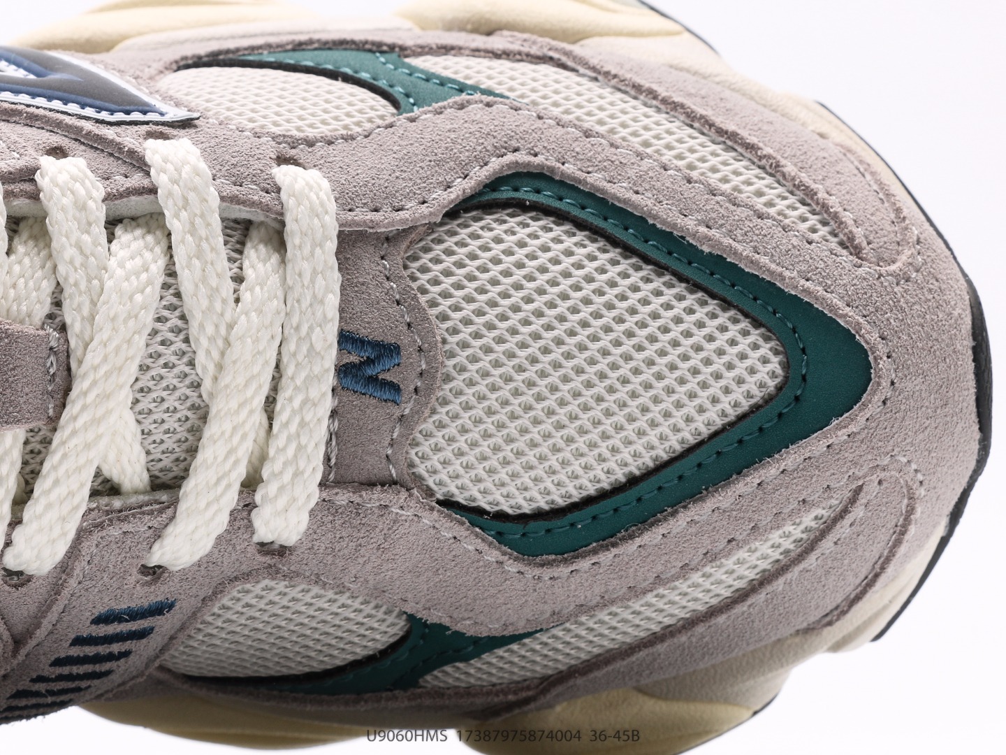 New Balance gallery
