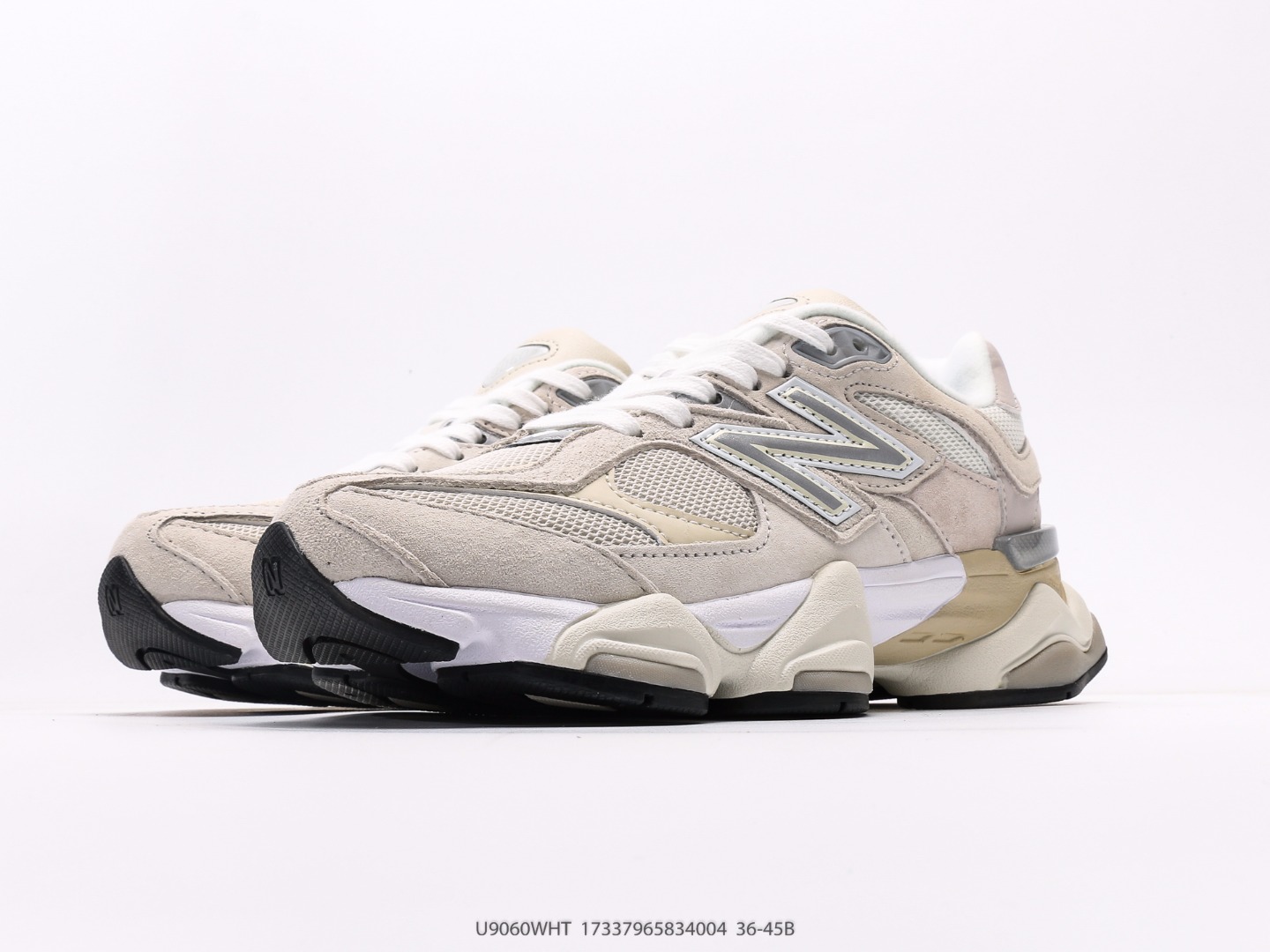 New Balance gallery