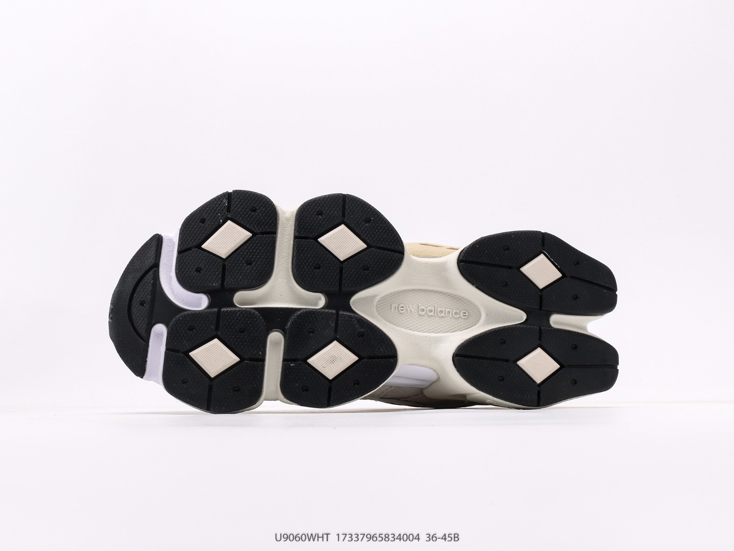 New Balance gallery