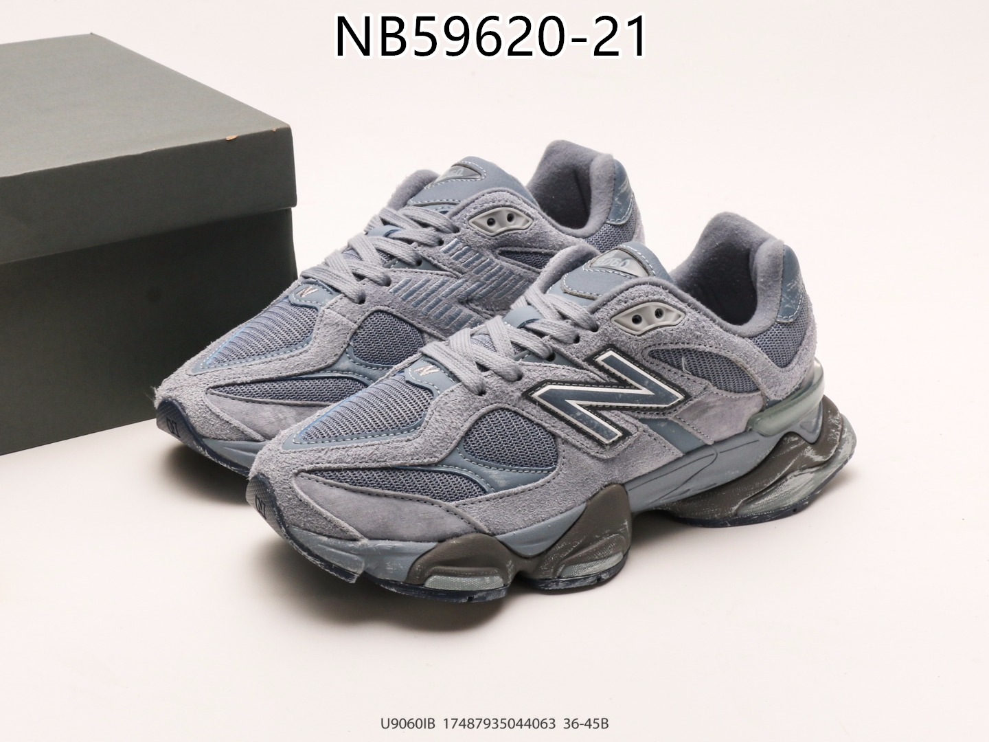 New Balance gallery
