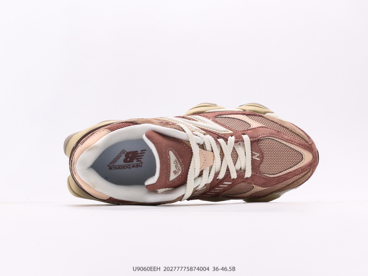 New Balance gallery