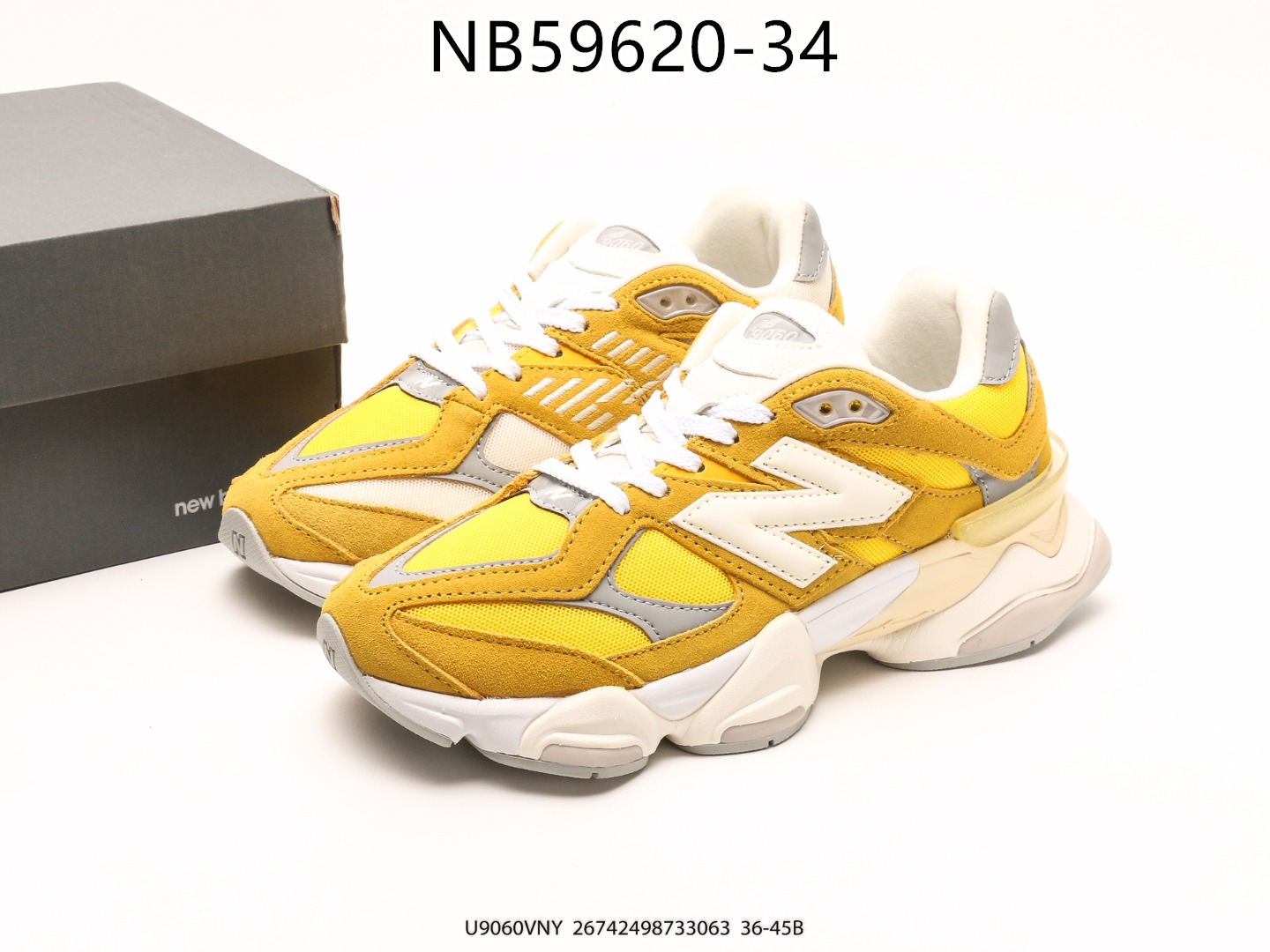 New Balance gallery