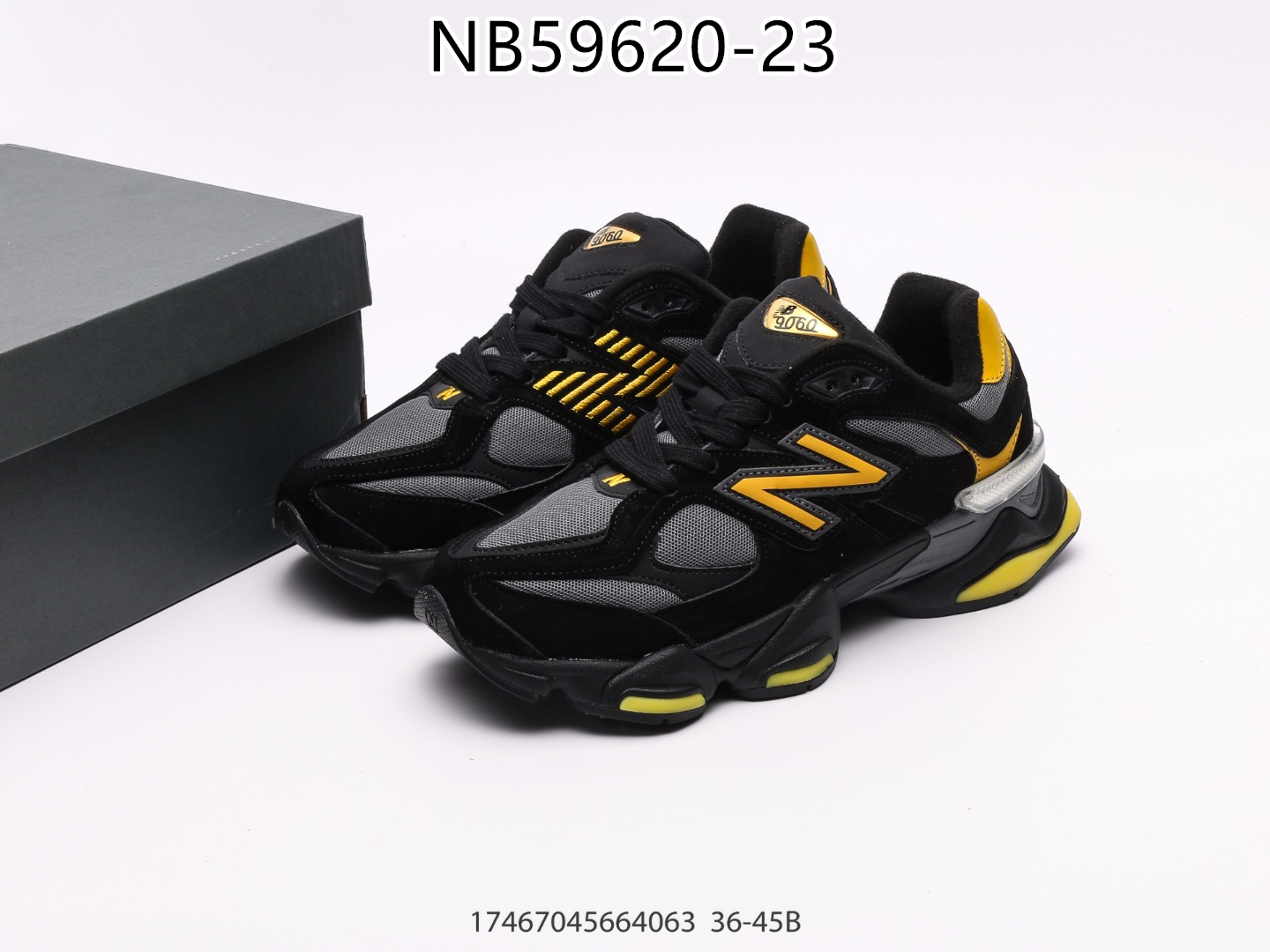 New Balance gallery