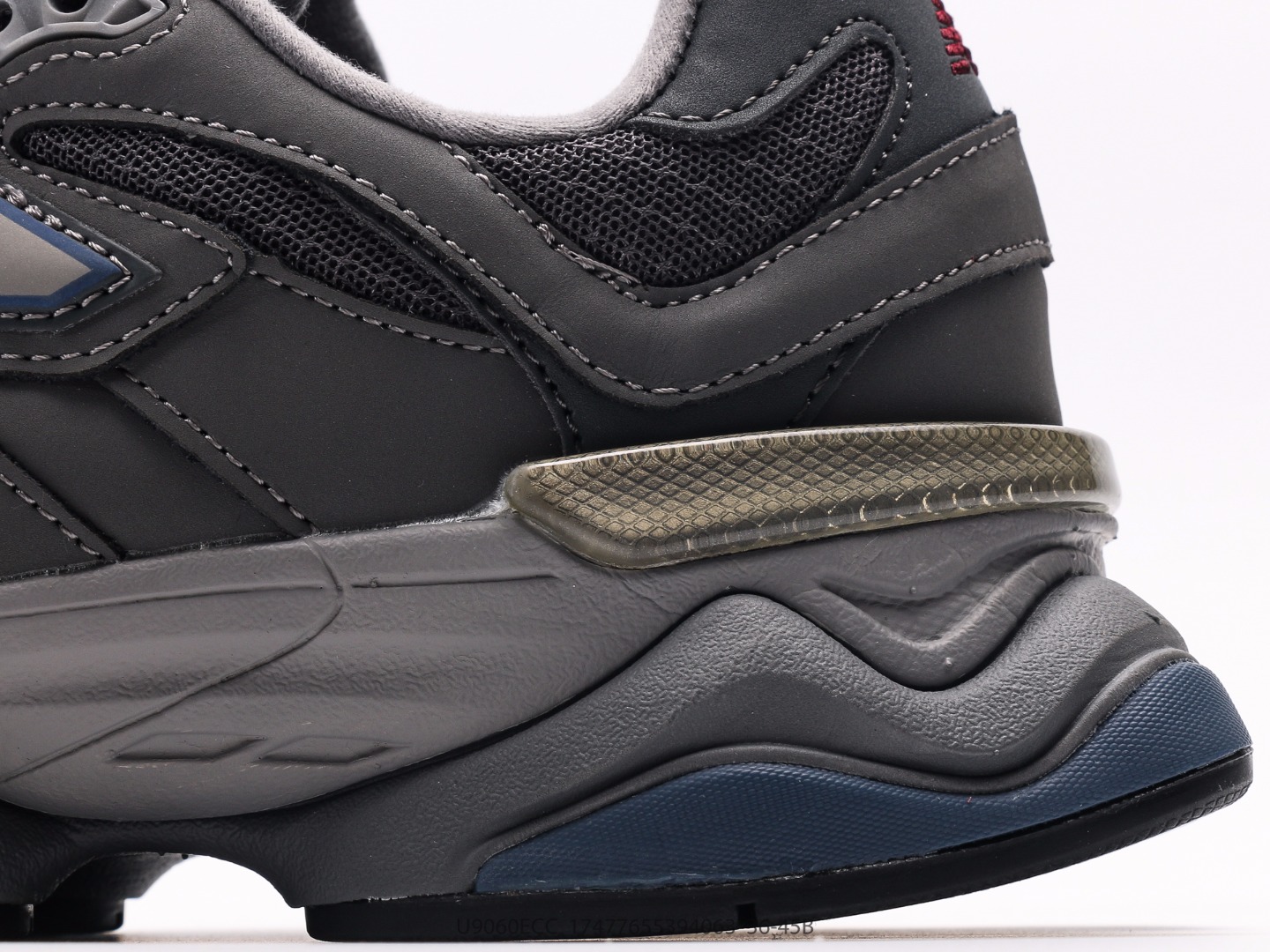New Balance gallery