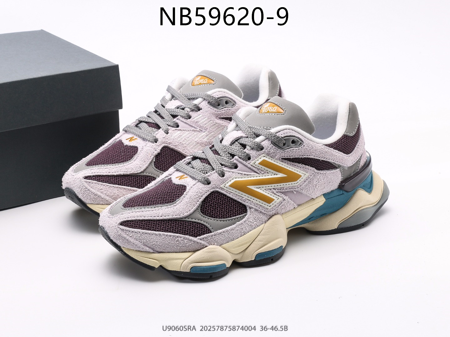 New Balance gallery