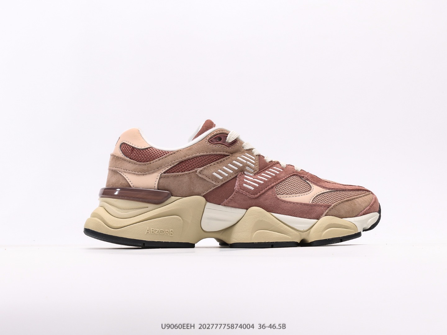 New Balance gallery