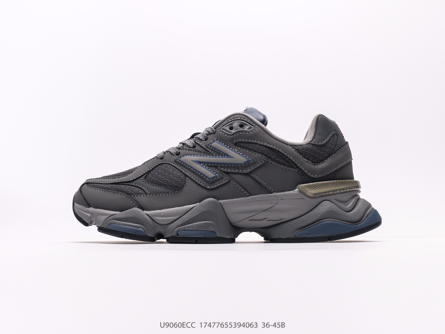 New Balance gallery