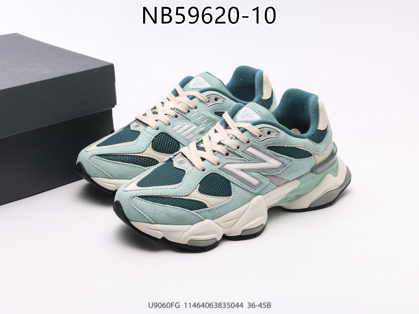 New Balance gallery