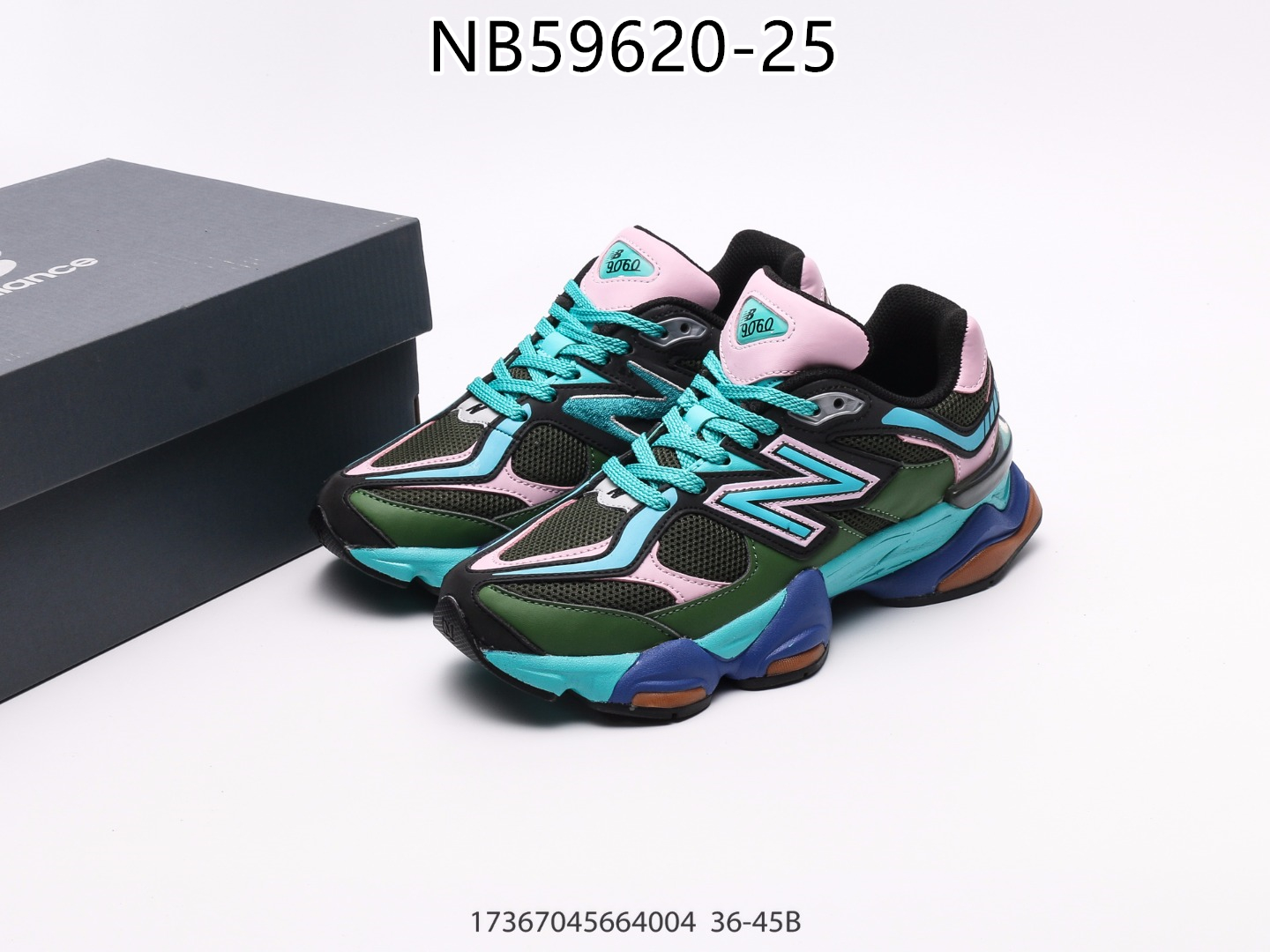 New Balance gallery