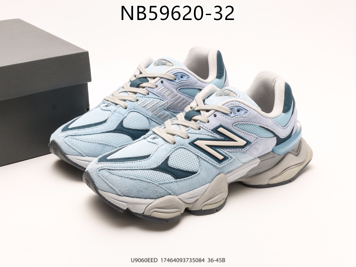 New Balance gallery