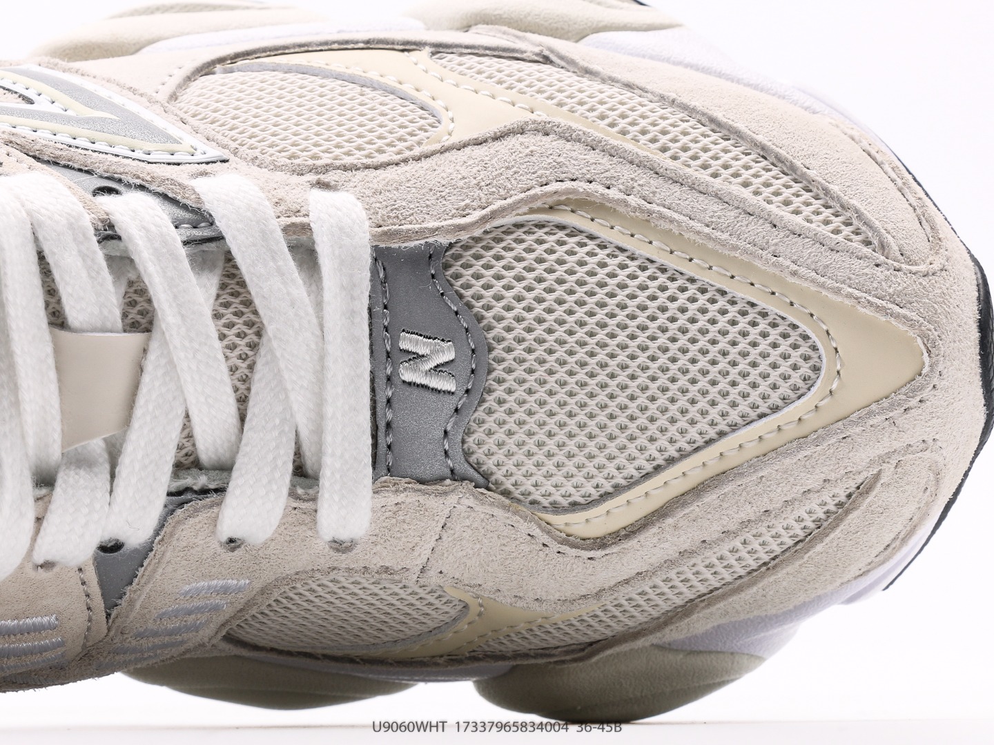 New Balance gallery