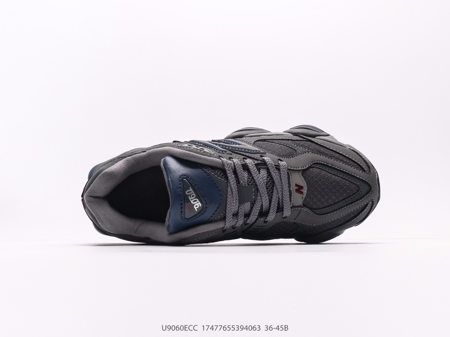 New Balance gallery
