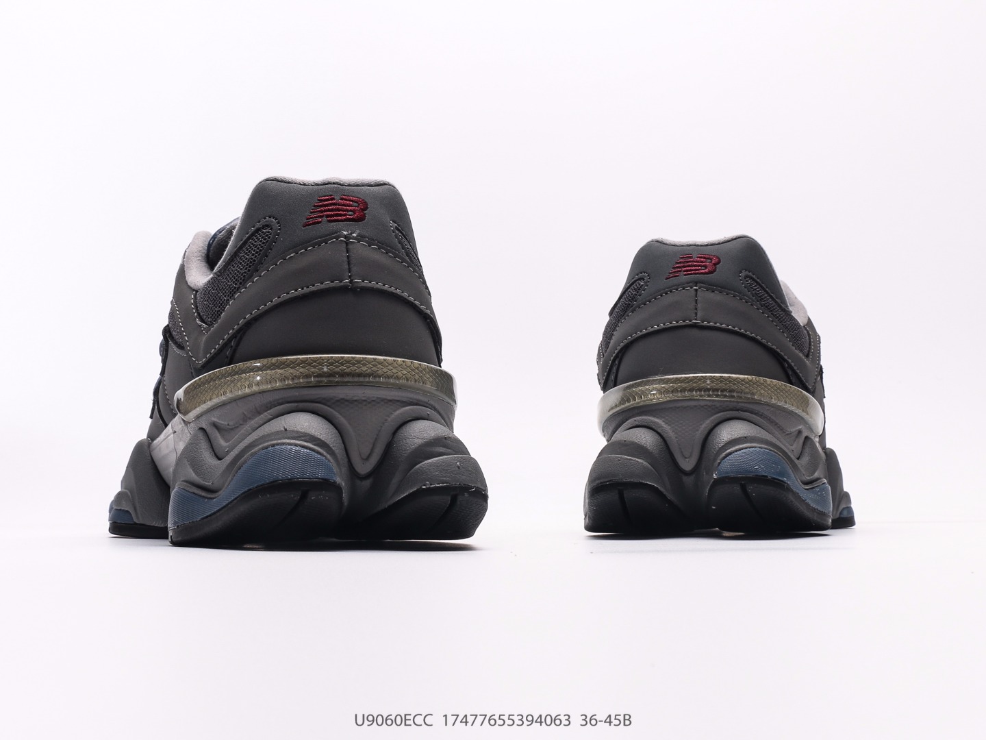 New Balance gallery