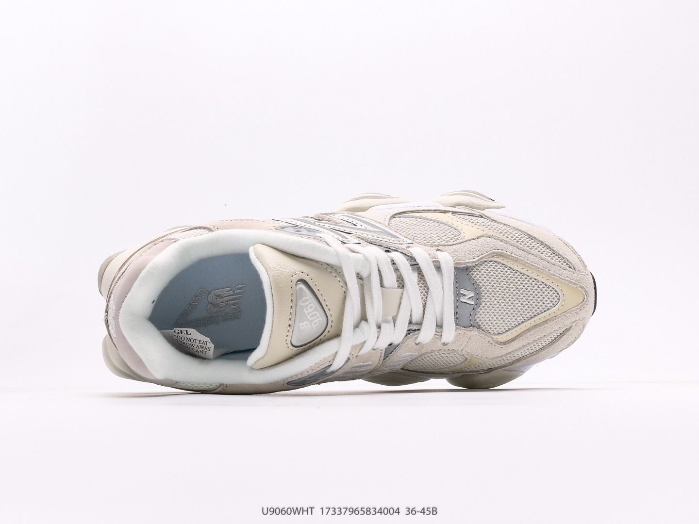 New Balance gallery