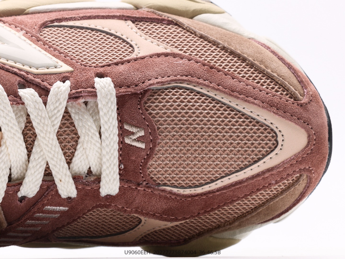 New Balance gallery