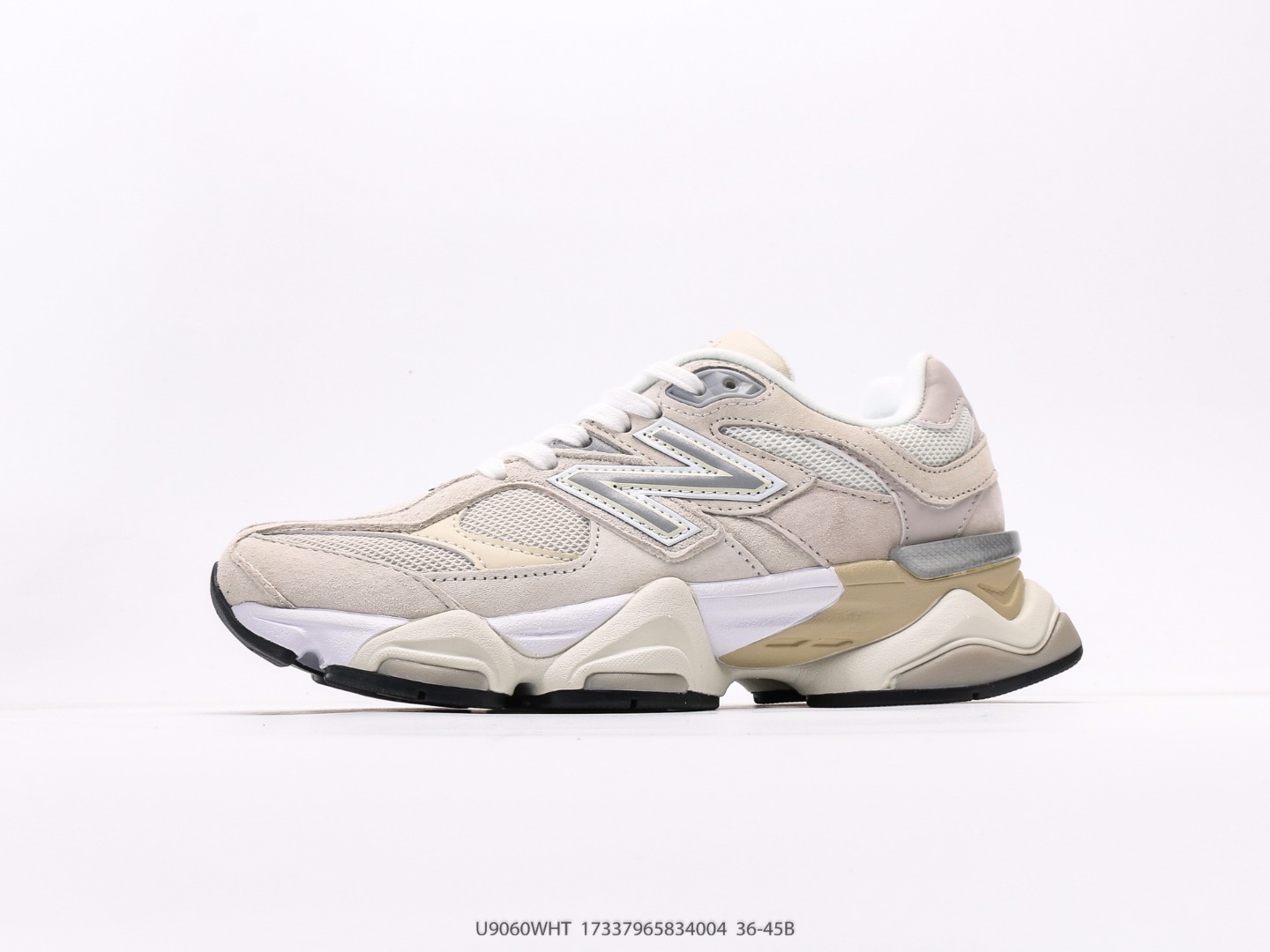 New Balance gallery