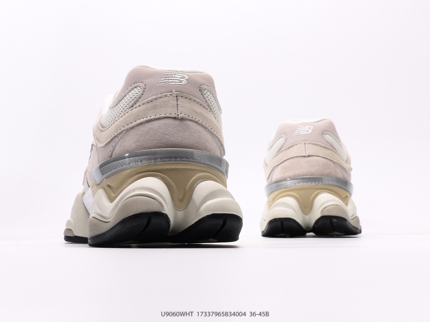 New Balance gallery