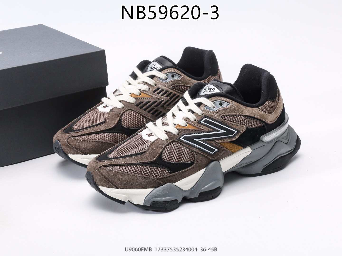 New Balance gallery