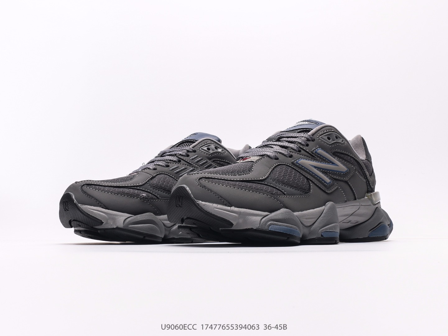 New Balance gallery